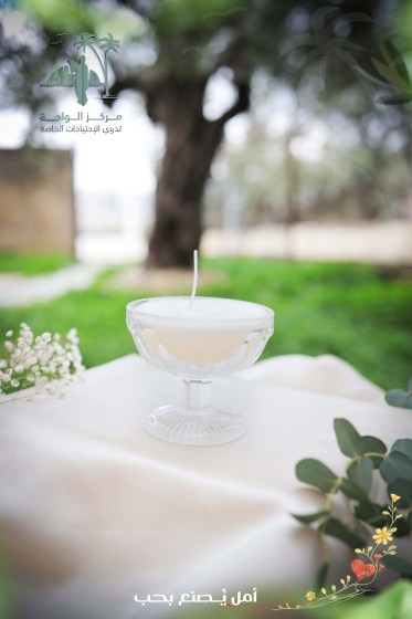 ختم صور الواحة8